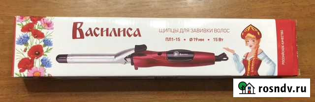 Плойка для волос Нижний Новгород - изображение 1