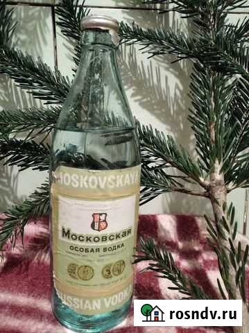 Сувенир Московская водка Лабинск - изображение 1