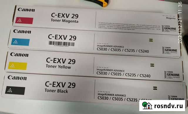 Картриджи для мфу C-EXV 29 Каменск-Шахтинский - изображение 1
