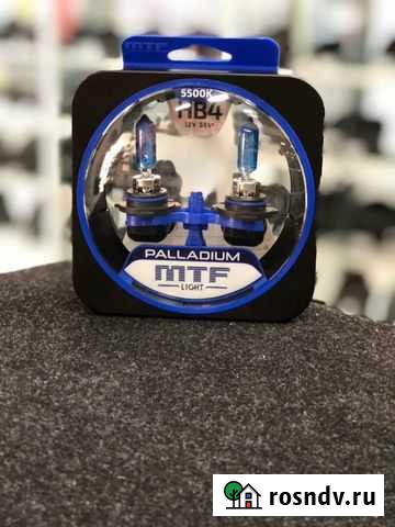Галогенные лампы MTF Palladium HB4 5500K Нижний Новгород - изображение 1