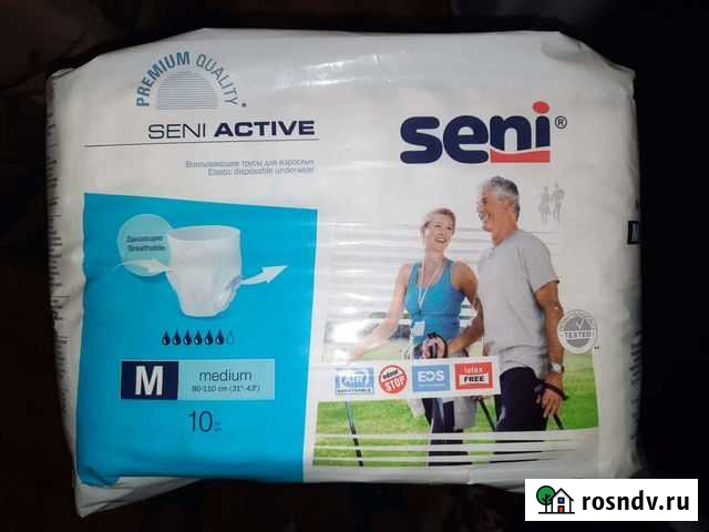 Памперсы Трусы впитывающие для взрослых seni Казань - изображение 1