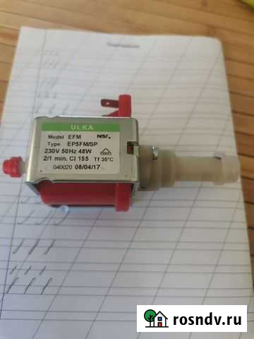 Помпа для кофемашины ulka EP5 Курск - изображение 1