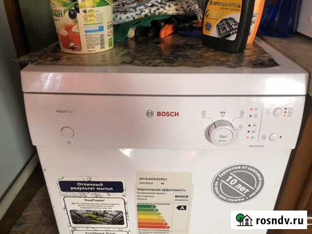 Посудомоечная машина Bosh бош новая почти Старый Оскол - изображение 1