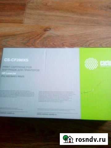 Картридж для лазерного принтера нр 400 401 425 Смоленск - изображение 1