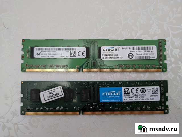 Оперативная память DDR3 16Gb (2x8Gb) Пенза - изображение 1
