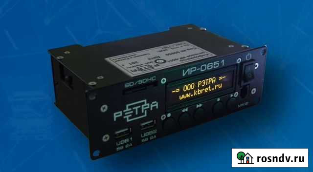 Информатор Речевой Нижний Новгород - изображение 1