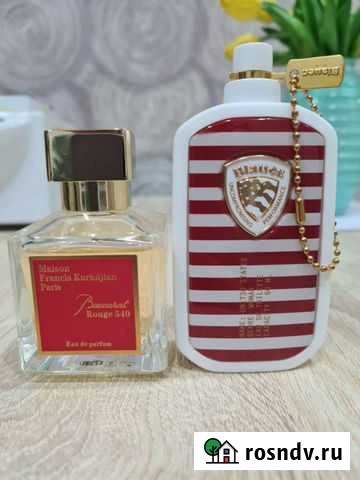 Духи женские Нефтеюганск - изображение 1