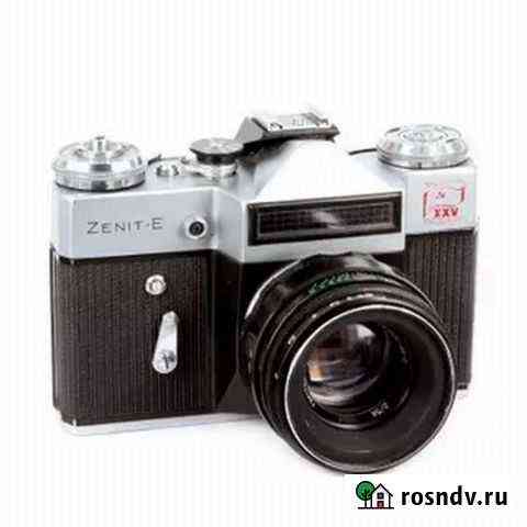 Фотоаппарат Шахты