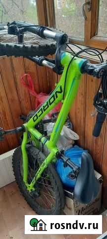 Велосипед детский 20 Шелехов - изображение 1