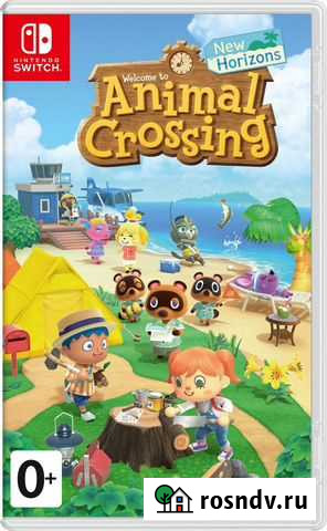 Animal crossing new horizons Чебоксары - изображение 1