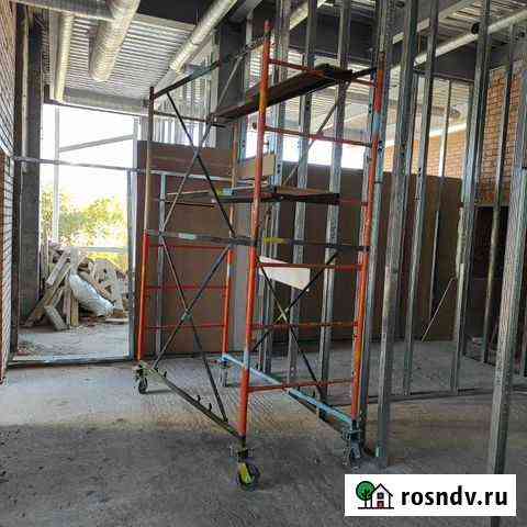 Аренда турвышки Волгоград