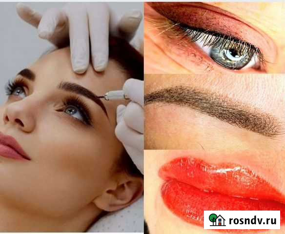 Перманентный макияж Уфа - изображение 1