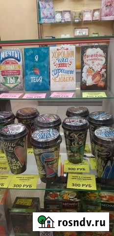 Кофе в стакане, горячий шоколад подарочный Шахты - изображение 1