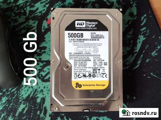 SATA Жесткий диск 500Gb WD Enterprise Storage Бийск - изображение 1