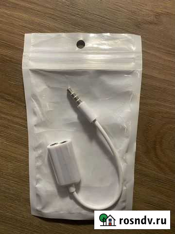 Переходник для наушников iPhone/iPod/iPad 3,5 мм Калининград - изображение 1