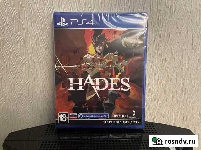 Hades Новый Уфа - изображение 1