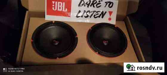 Jbl динамики Печоры