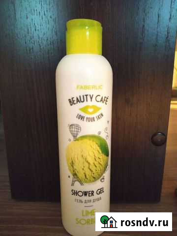 Гель для душа faberlic Нижний Тагил - изображение 1