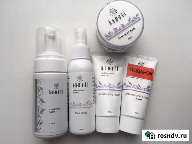 Набор уходовой косметики Стерлитамак - изображение 1