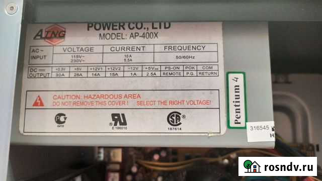 Блок питания ap-400x Новосибирск - изображение 1