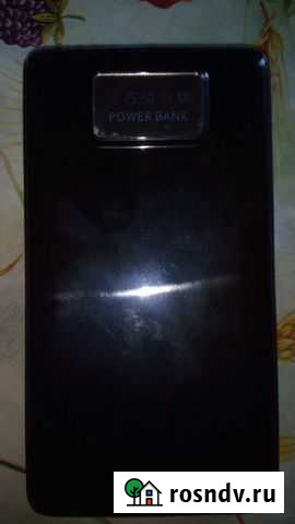 Pover bank Санкт-Петербург - изображение 1