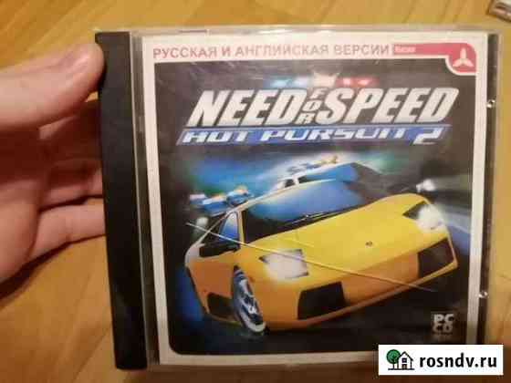 Диск с игрой need for speed Железногорск