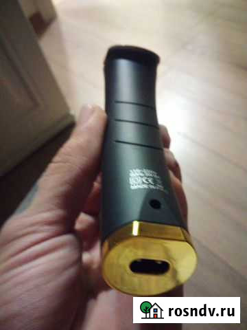 Постригальная Машинка Раменское - изображение 1