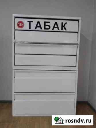 Металлический шкаф для сигарет Ставрополь