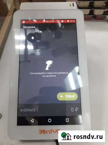 Онлайн-касса Эвотор Вязьма - изображение 1