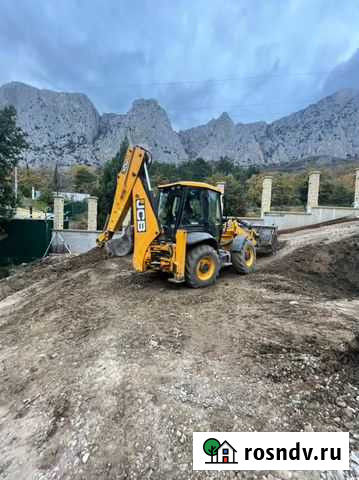 Демонтаж Ялта - изображение 1