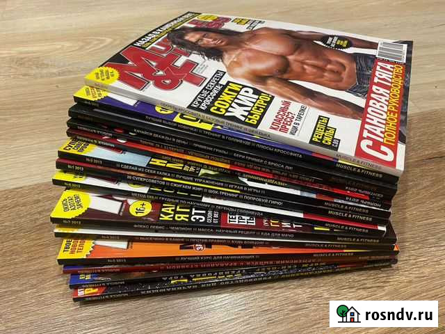 Журналы Muscle & Fitness 15 шт Серов - изображение 1
