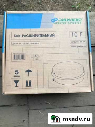 Бак расширительный, система отопления Тихвин - изображение 1