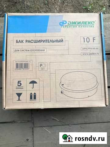 Бак расширительный, система отопления Тихвин - изображение 1