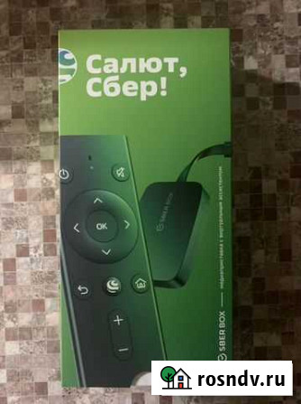 Салют Сбер Курск - изображение 1