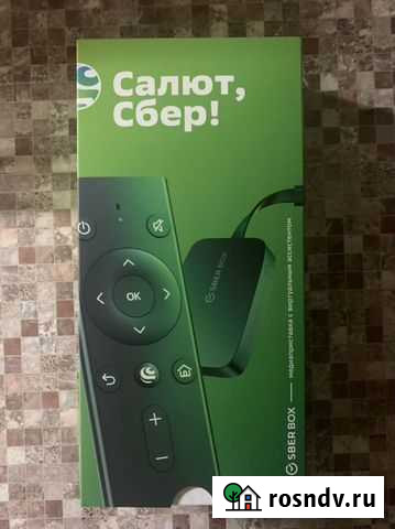 Салют Сбер Курск - изображение 1