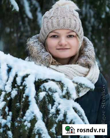 Фотограф Екатеринбург - изображение 1