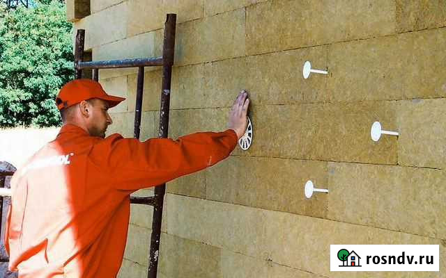 Фасадная вата Роквул 100 мм Янино-1 - изображение 1