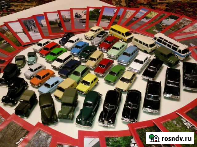 Модели Авто легенды СССР №№ 1-100 и поштучно Пермь - изображение 1