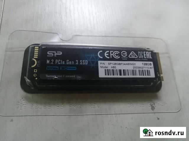 M.2 nvme SSD 128Gb Чапаевск - изображение 1