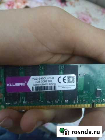 Материнская плата с процессором и памятью Анапа - изображение 1