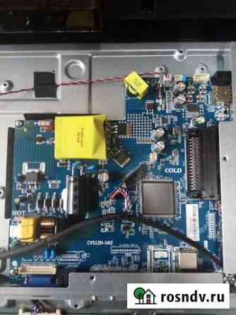 CV512H-U42 DM-LED39R201BT2 Астрахань