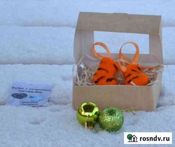 Валенки сувенирные Южноуральск