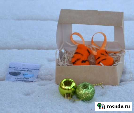 Валенки сувенирные Южноуральск - изображение 1