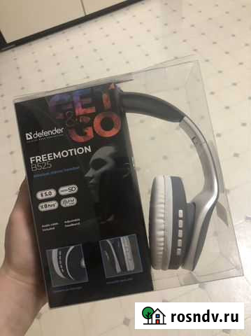 Беспроводные наушники Defender Симферополь - изображение 1