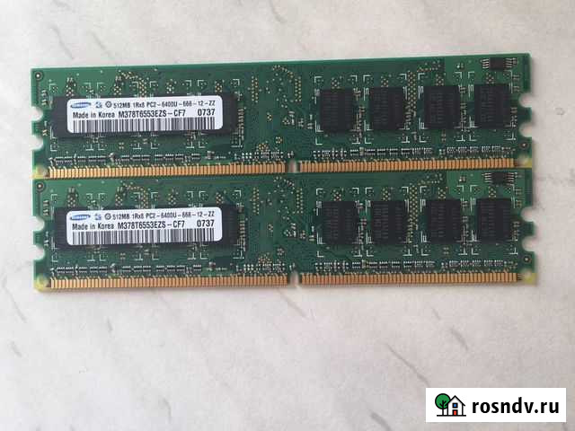 Оперативная память DDR2(по 512 мб каждая) Белгород - изображение 1