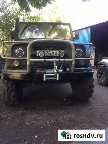 Продам квадроцикл Рм 650 2 в хорошем состоянии езд Новокузнецк - изображение 1