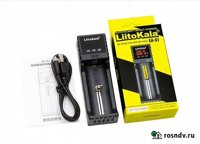 LiitoKala Lii-S1 Анжеро-Судженск - изображение 1