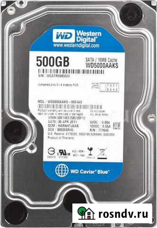 Жесткий диск 500Gb Саратов - изображение 1