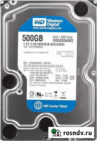 Жесткий диск 500Gb Саратов - изображение 1