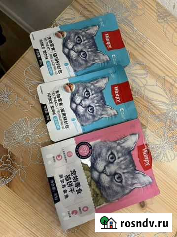 Отдам корм для кошек Люберцы - изображение 1